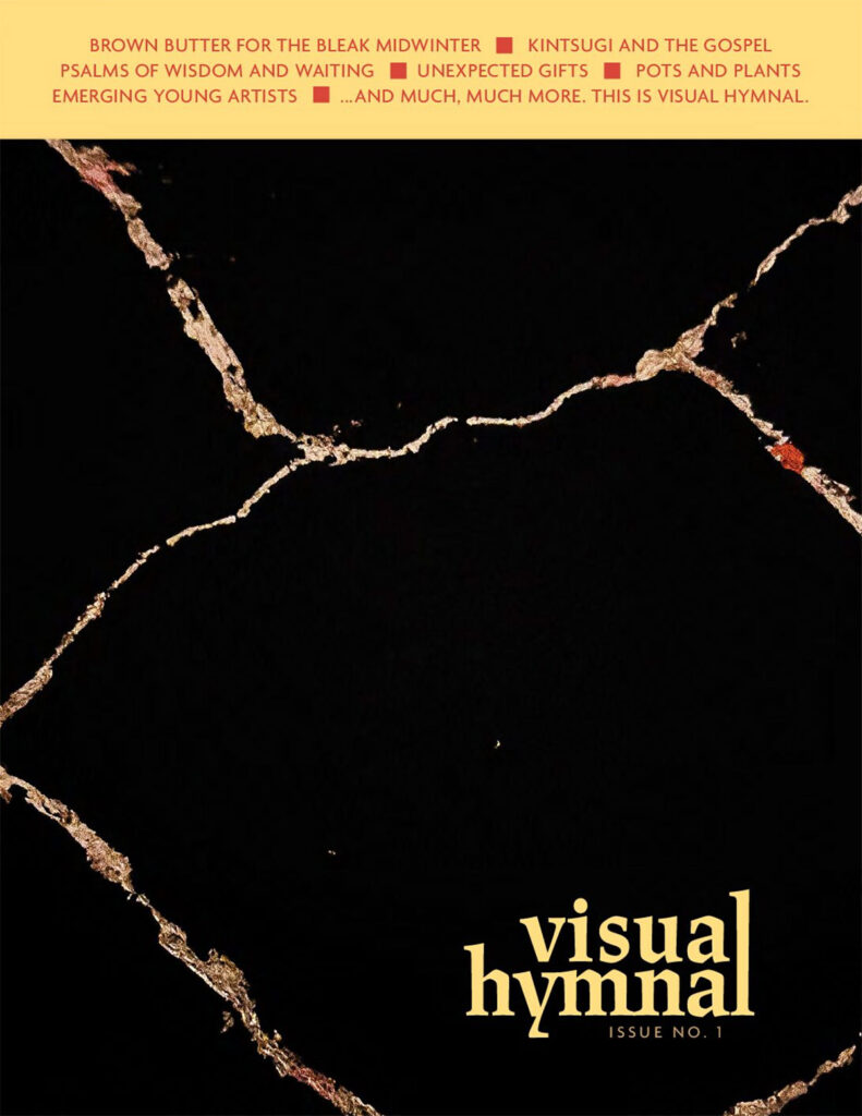 Visual Hymnal cover - volume 1, issue 1